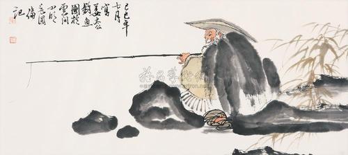 姜子牙直钩子钓鱼愿者上钩.jpeg