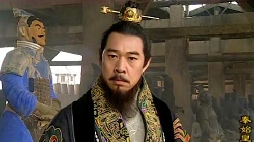 秦始皇张丰毅饰演.jpg