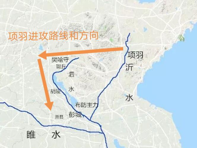 彭城之战.jpg
