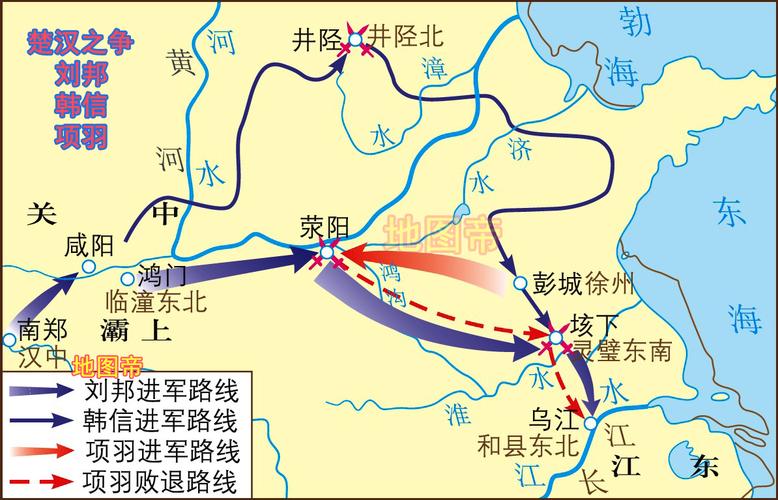 垓下决战.jpg