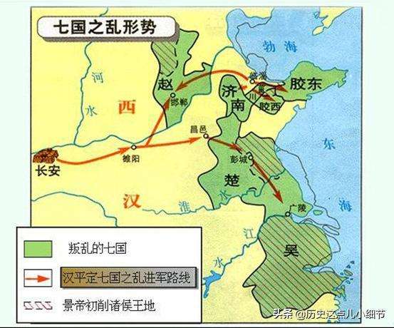 七国之乱.jpg