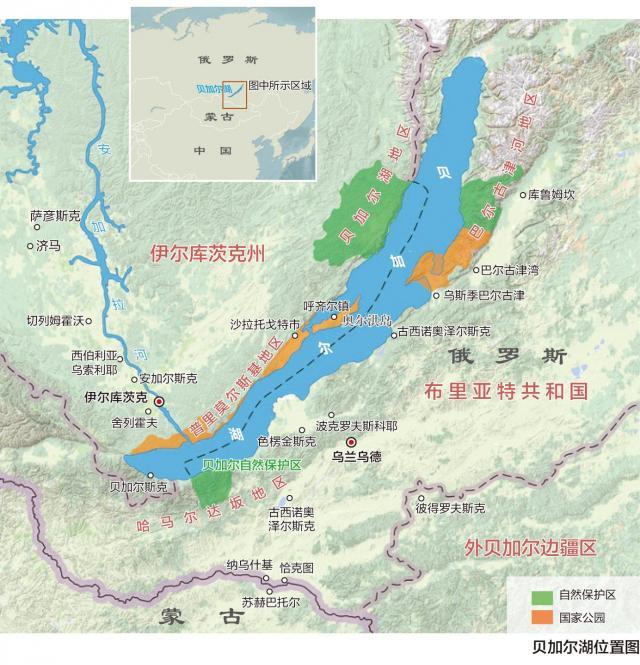 北海，如今贝加尔湖的位置.jpg