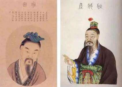 班彪学博才高,专力从事于史学著述..jpg