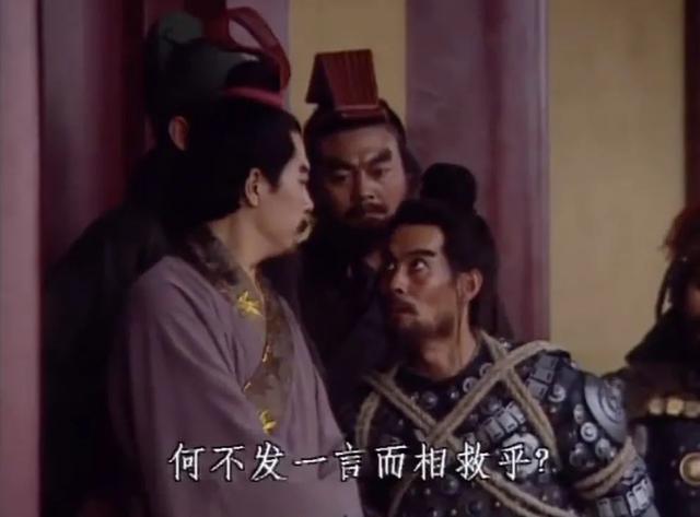 吕布被曹操生擒.jpg