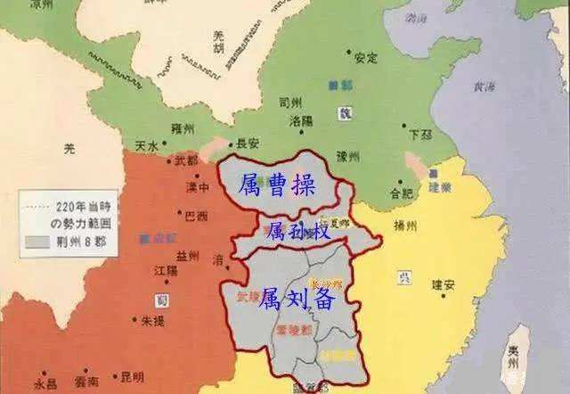 赤壁之战后荆州局势.jpg