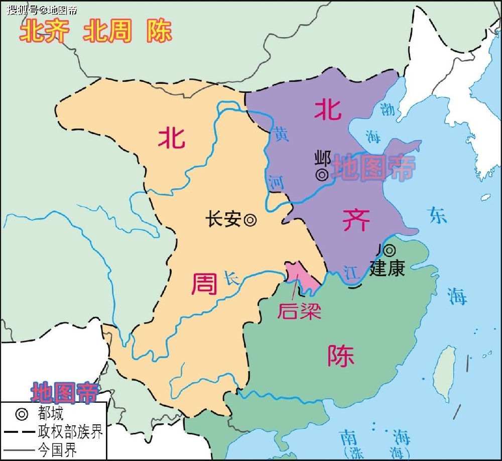 北齐北周南朝陈地图.jpeg