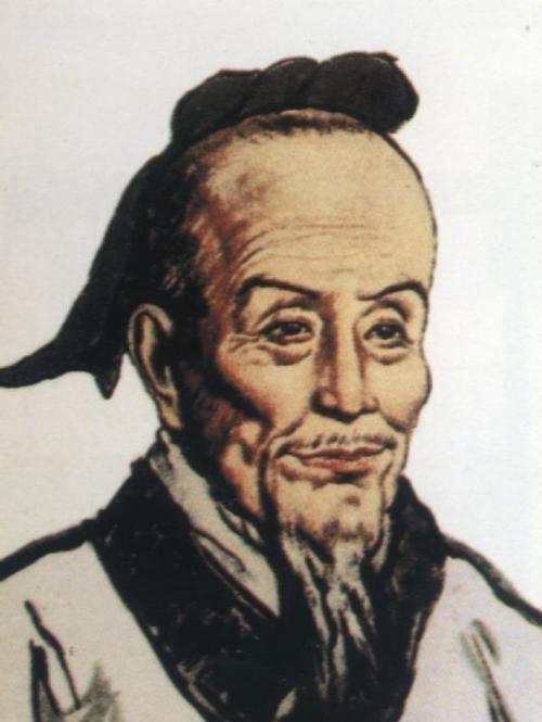 祖冲之.jpeg