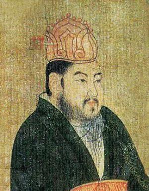 大隋王朝开国皇帝杨坚像.jpeg
