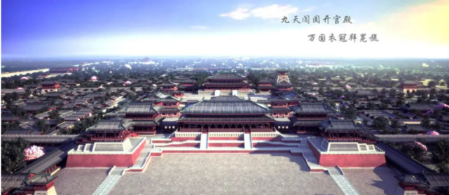 隋大兴唐长安城.png