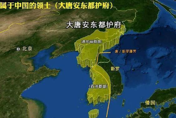 唐高宗时，朝鲜半岛分成三国.jpeg