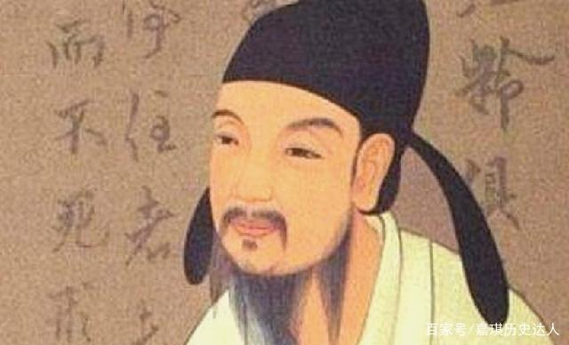 李绛像.jpeg