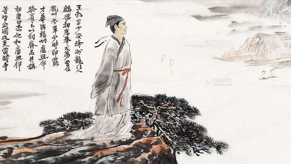 王勃作《滕王阁序》时,只有十三岁.png