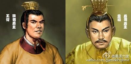 后蜀宰相李昊被讥为世修降表李家.jpeg