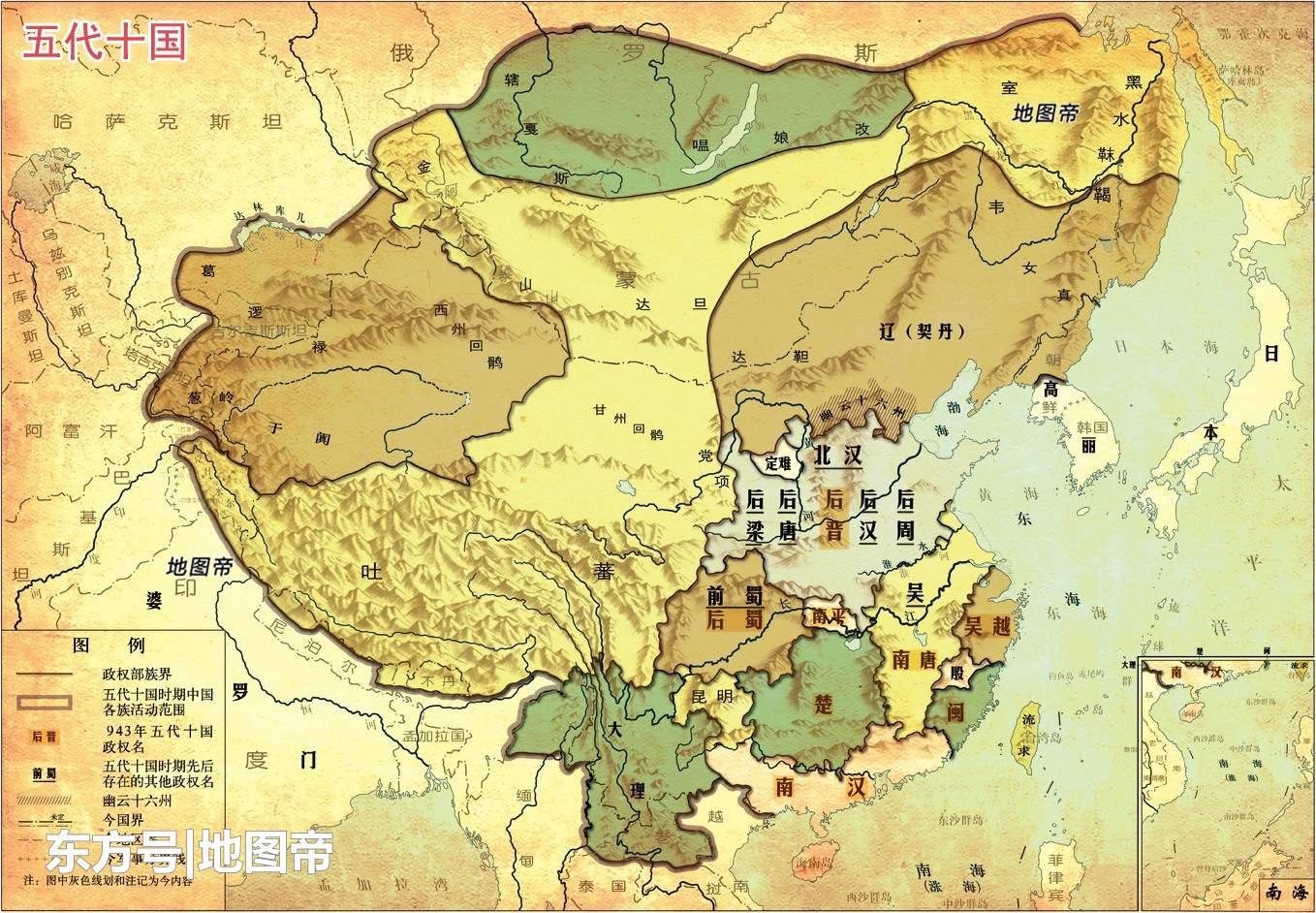 南平太小.jpg