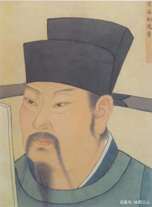 北宋名相——吕蒙正.jpeg