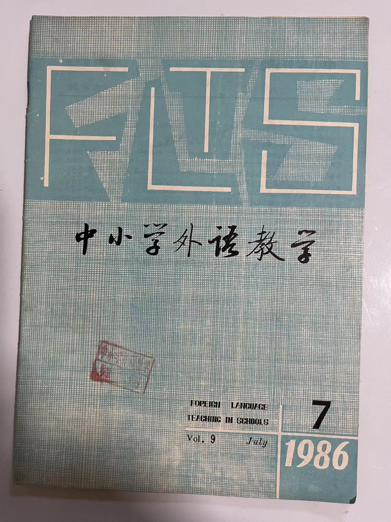 北京师范大学.jpg