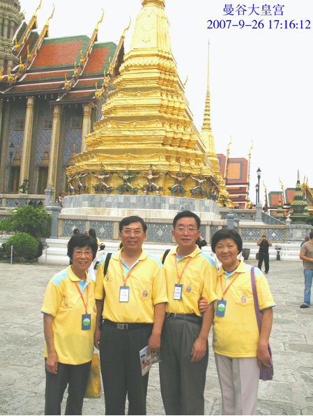 曼谷大皇宫.png