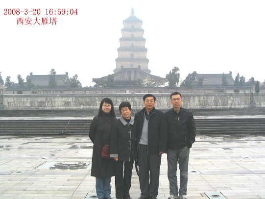 西安大雁塔.png