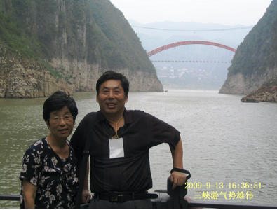 三峡游.png