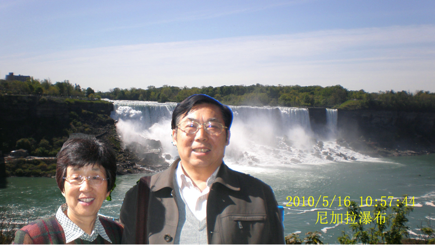尼加拉瀑布.png