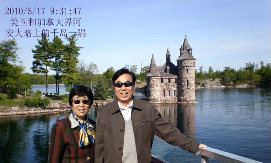 安大略千岛一隅.png