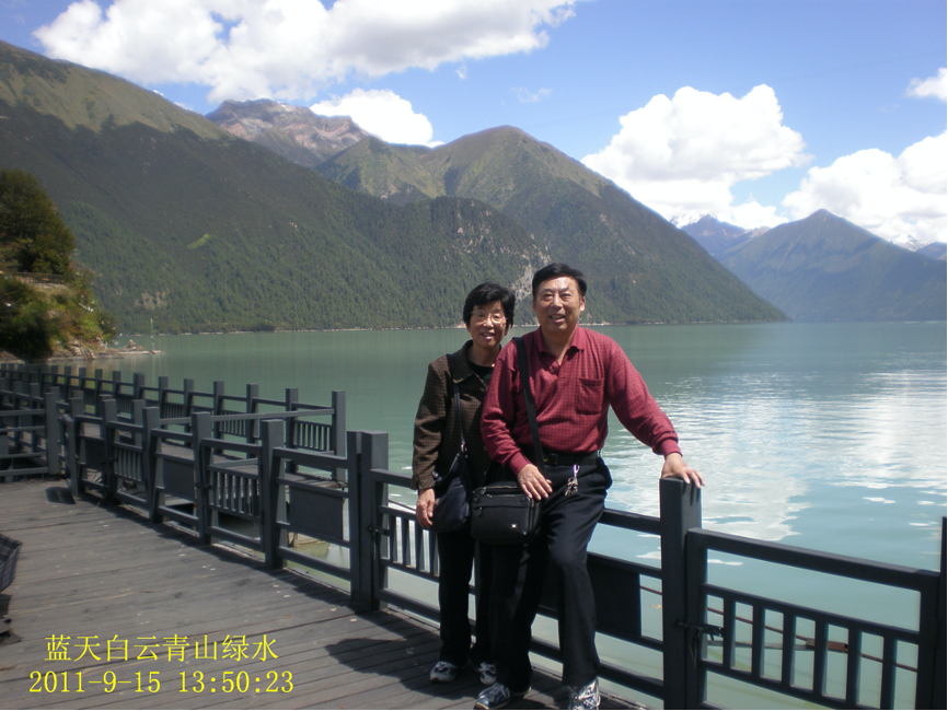 蓝天白云青山绿水.png