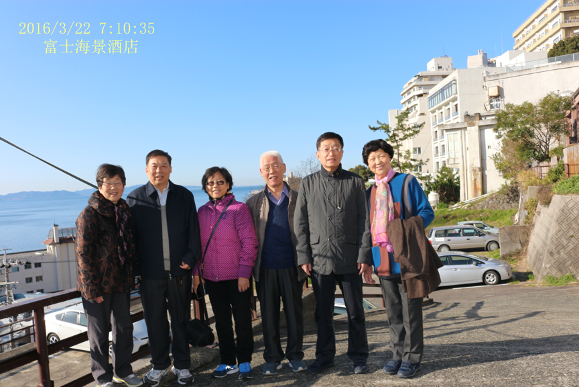 爱知县（Aichi-ken）的富士海景酒店.png
