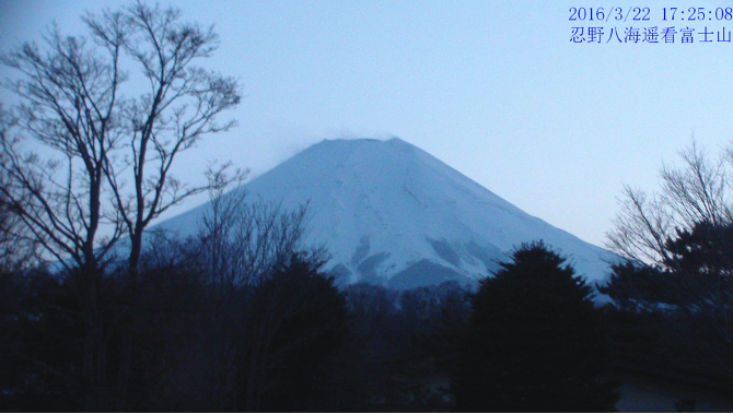忍野八海遥看富士山.png