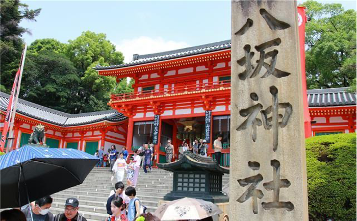八坂神社.png