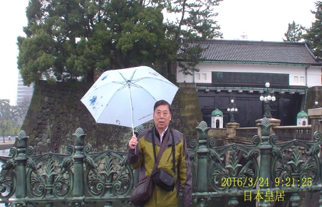 日本皇居.png