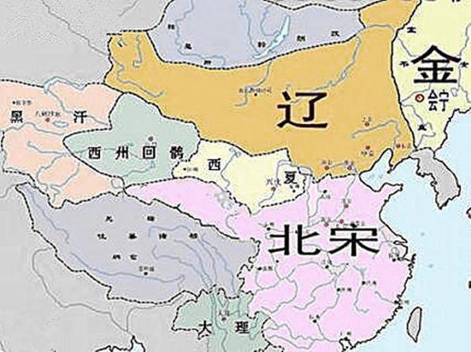 金辽北宋地图.jpeg