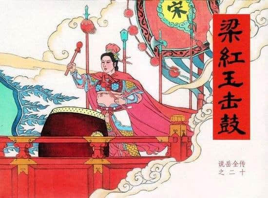 黄天荡之战，韩世忠八千水兵截断金兵十万.jpeg