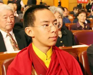 十一世班禅.jpeg