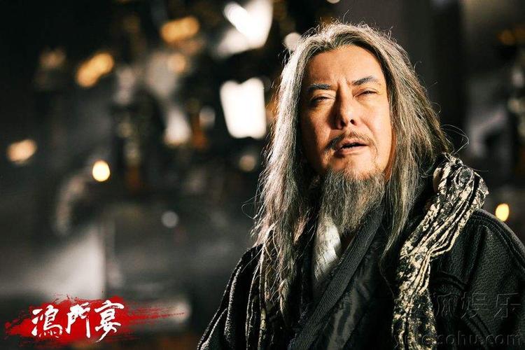 项羽第一谋士范增.jpeg