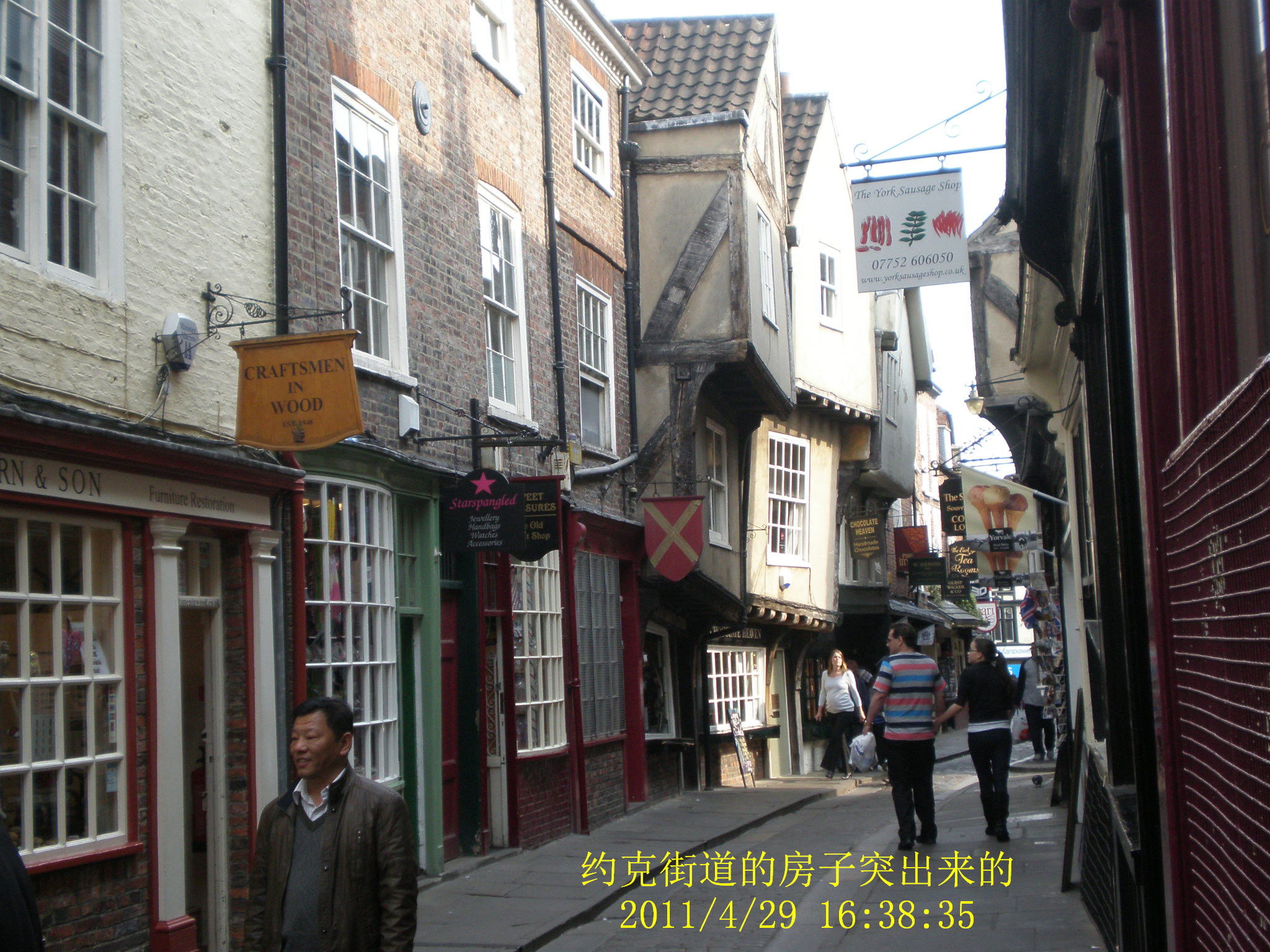 约克街道的房子突出来的.jpeg