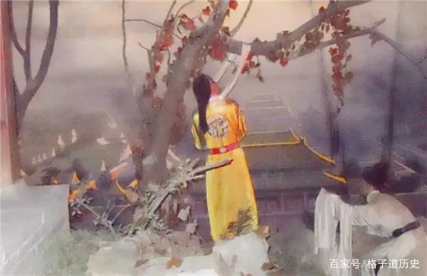 崇祯帝自缢于景山的歪脖子树上.jpeg