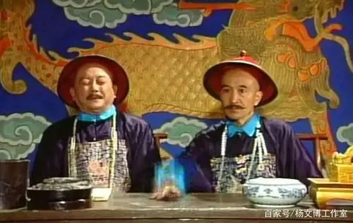 刘墉办理文华殿大学士和珅擅权纳贿案.jpeg