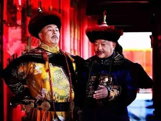 乾隆死后15天,和珅被逼自尽.JPEG