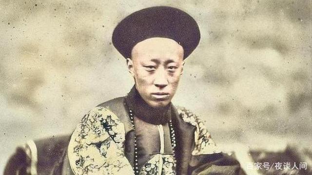 恭亲王奕訢.jpeg