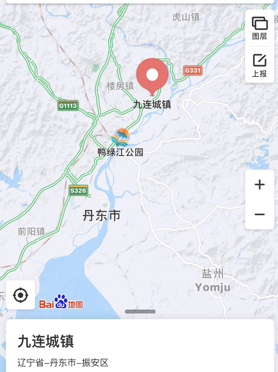 九连城和丹东.jpeg