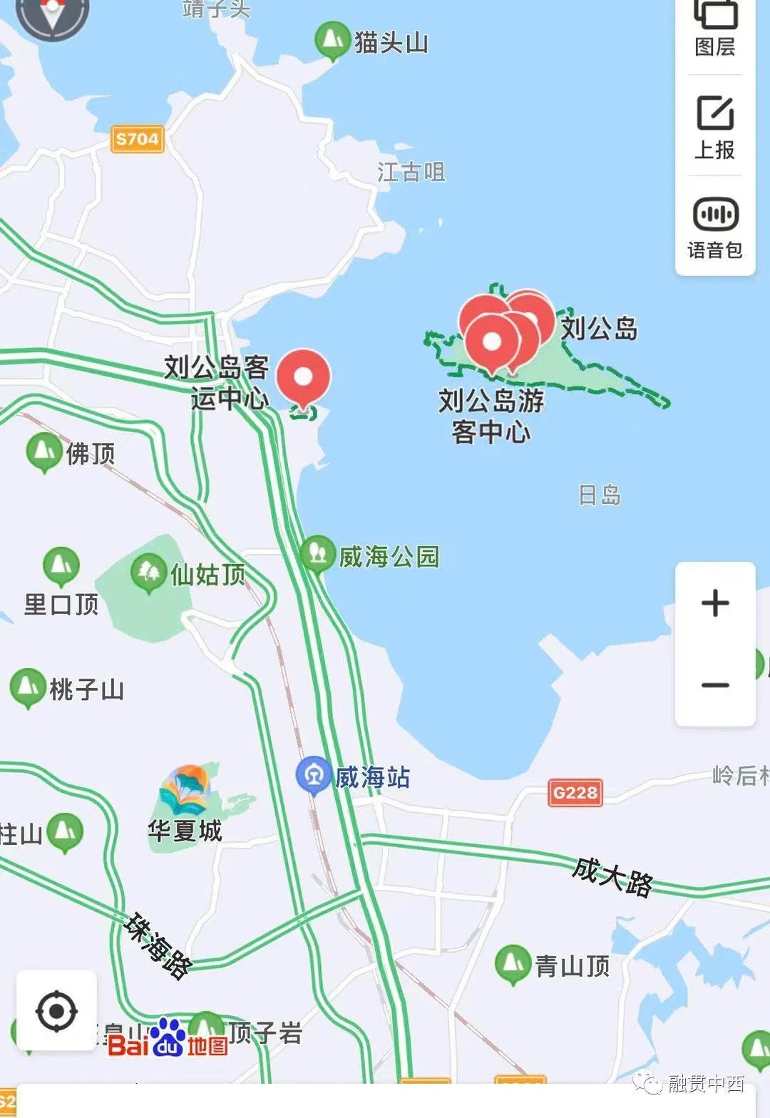 刘公岛的地理位置.jpg