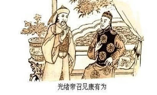 光绪帝召见康有为.jpg