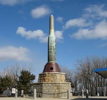203高地弹形塔.jpg