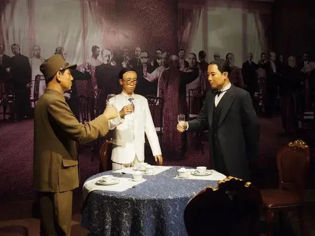 汪精卫等人被判终身监禁.jpeg