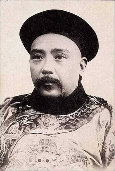 袁世凯为内阁总理大臣.jpeg
