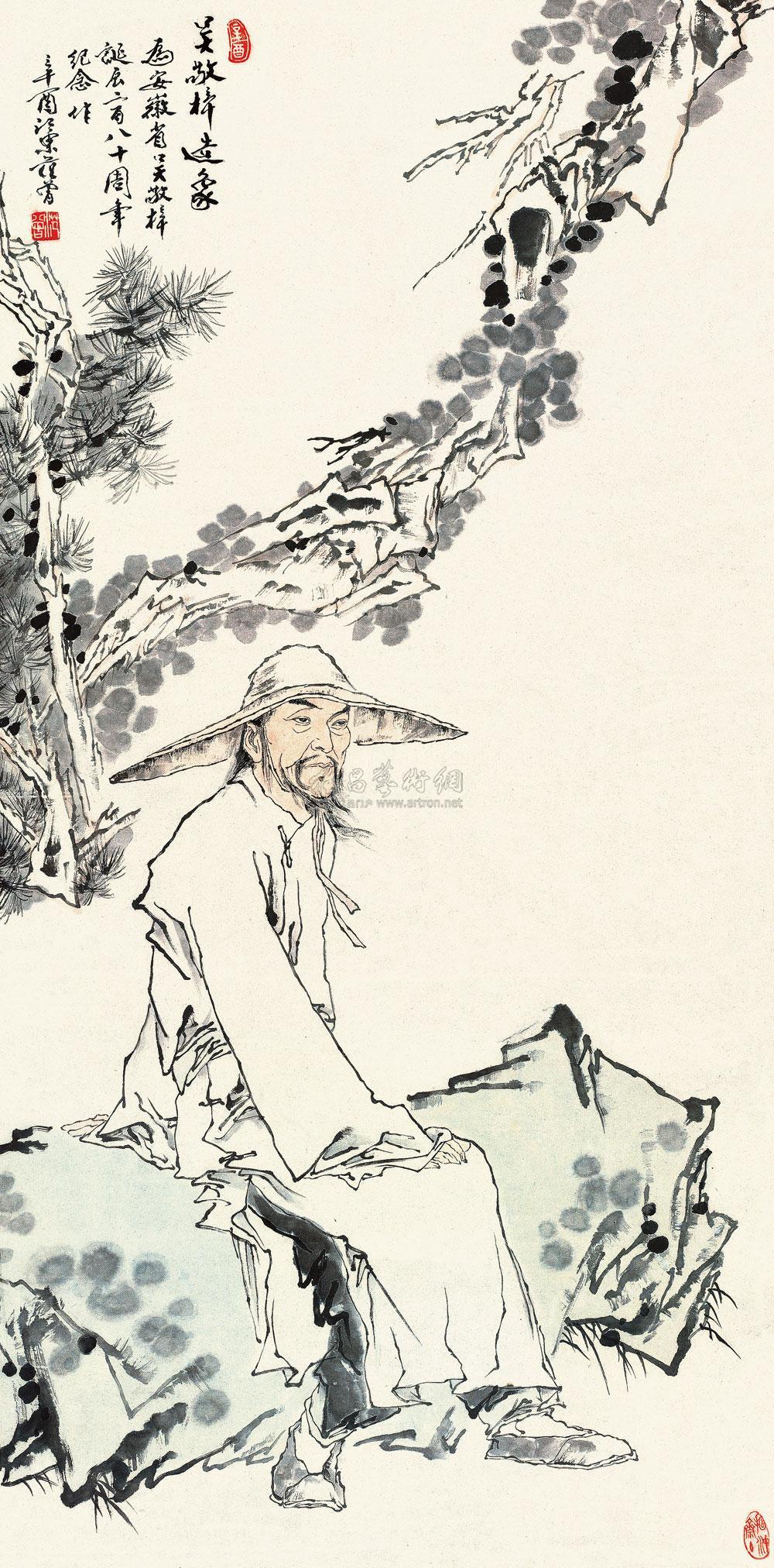 吴敬梓遗像.jpg