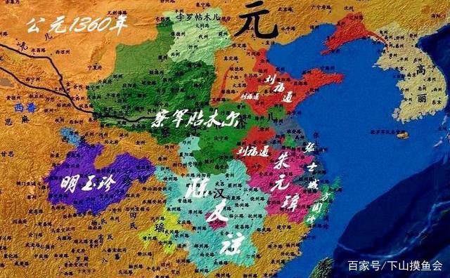 陈友谅和张士诚企图东西夹击应天朱元璋.jpeg