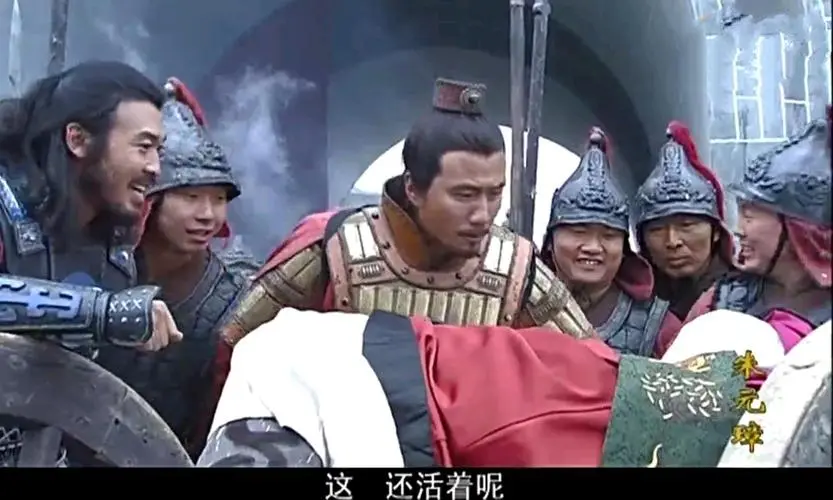 朱元璋活捉张士诚=JPEG.jpg