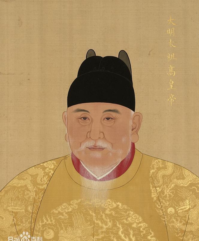 朱元璋.jpeg