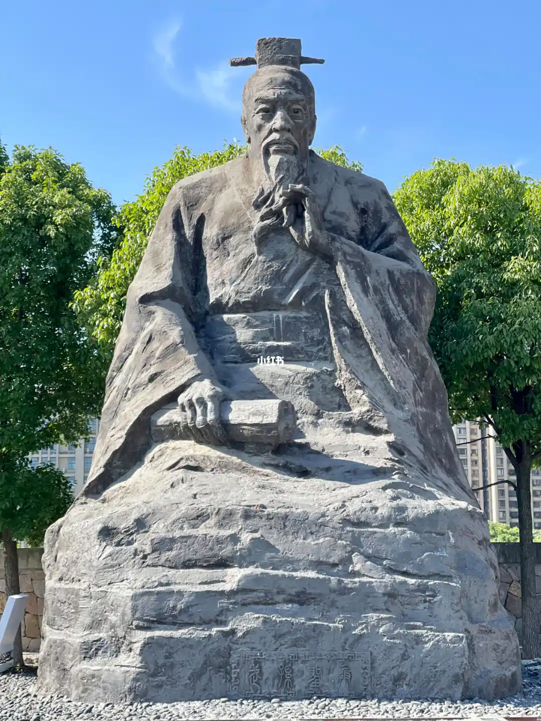 苏州孙武纪念园.png